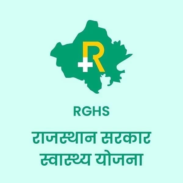 Rajasthan Government Health Scheme